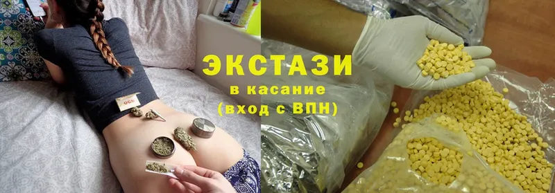 KRAKEN ссылка  где продают   Нижний Тагил  Экстази MDMA 