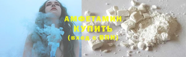 MDMA Premium VHQ Алзамай